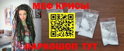 альфа пвп Кимры