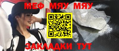 марки nbome Кингисепп