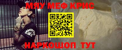 альфа пвп Кимры