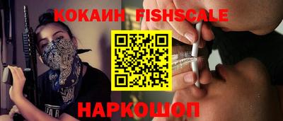 альфа пвп Кимры