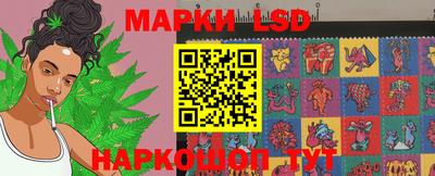 альфа пвп Кимры