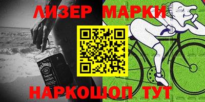 альфа пвп Кимры
