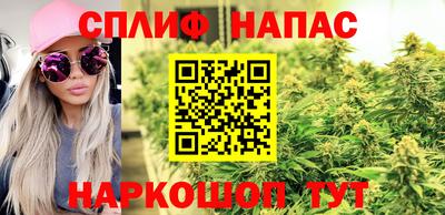 марки nbome Кингисепп
