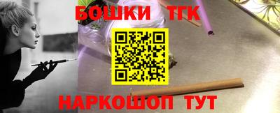 альфа пвп Кимры