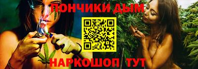 марки nbome Кингисепп