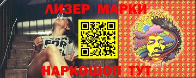 альфа пвп Кимры
