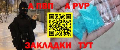 бошки Кинель