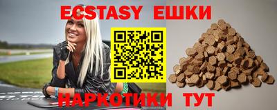 марки nbome Кингисепп
