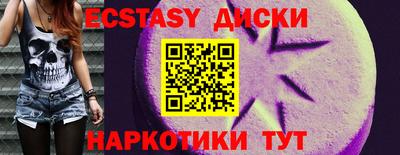 альфа пвп Кимры