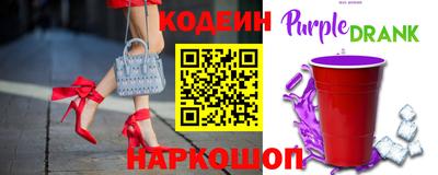 марки nbome Кингисепп