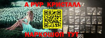 марки nbome Кингисепп