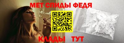 марки nbome Кингисепп