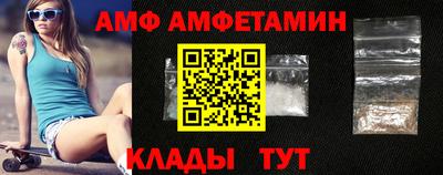 марки nbome Кингисепп