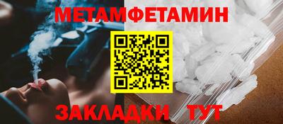 альфа пвп Кимры