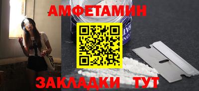 марки nbome Кингисепп