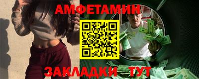 бошки Кинель