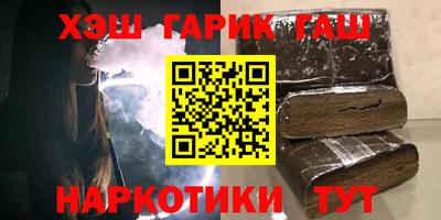 альфа пвп Кимры