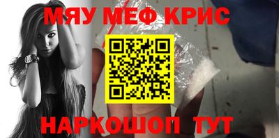 марки nbome Кингисепп